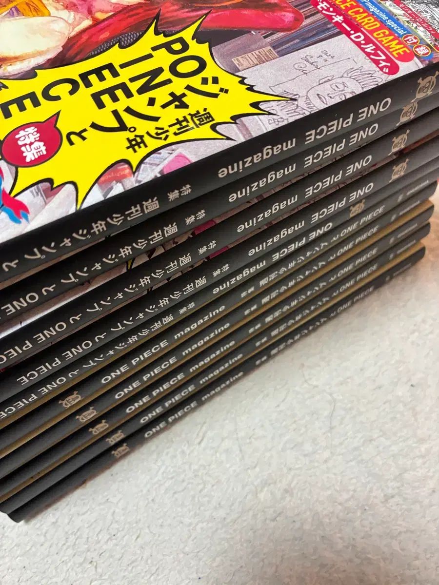 ONE PIECE MAGAZINE 20号 10巻 (プロモカード含む) - メルカリ