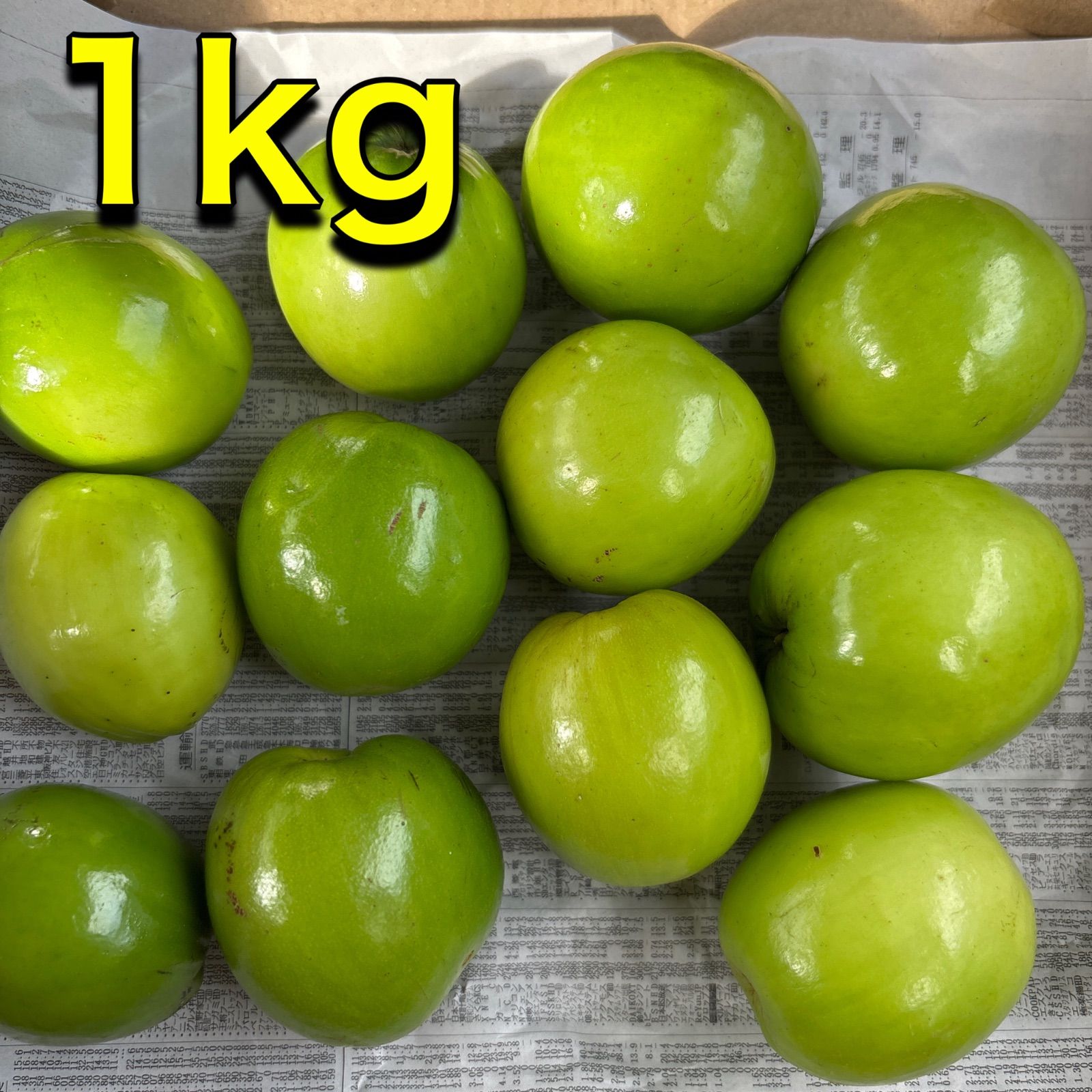 沖縄産 インドナツメ 1kg 生食OK 訳あり - メルカリ