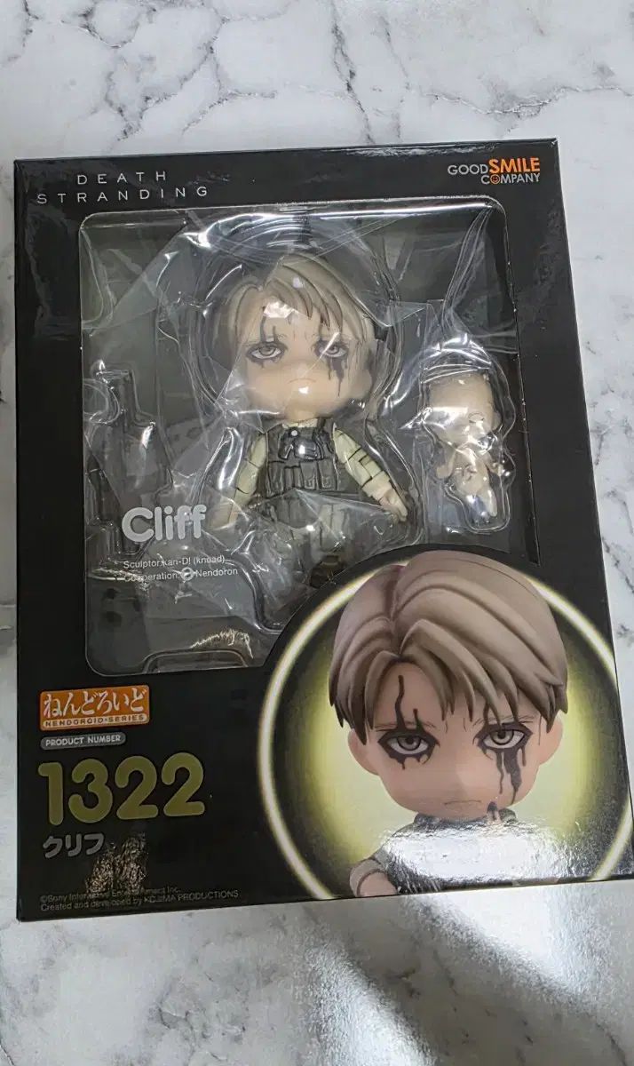 デス・ストランディング クリフ ねんどろいど - メルカリ