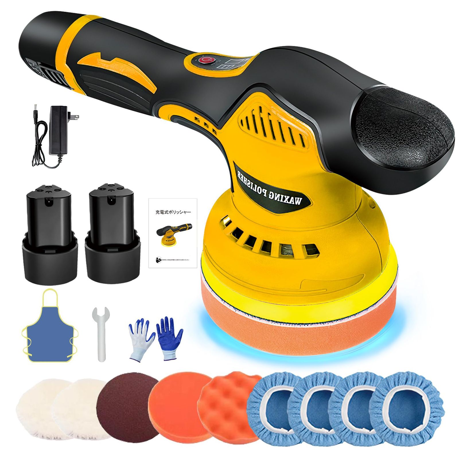 2025全新升? 電動ポリッシャー 12V コードレス 8段階変速調整 5500RPM