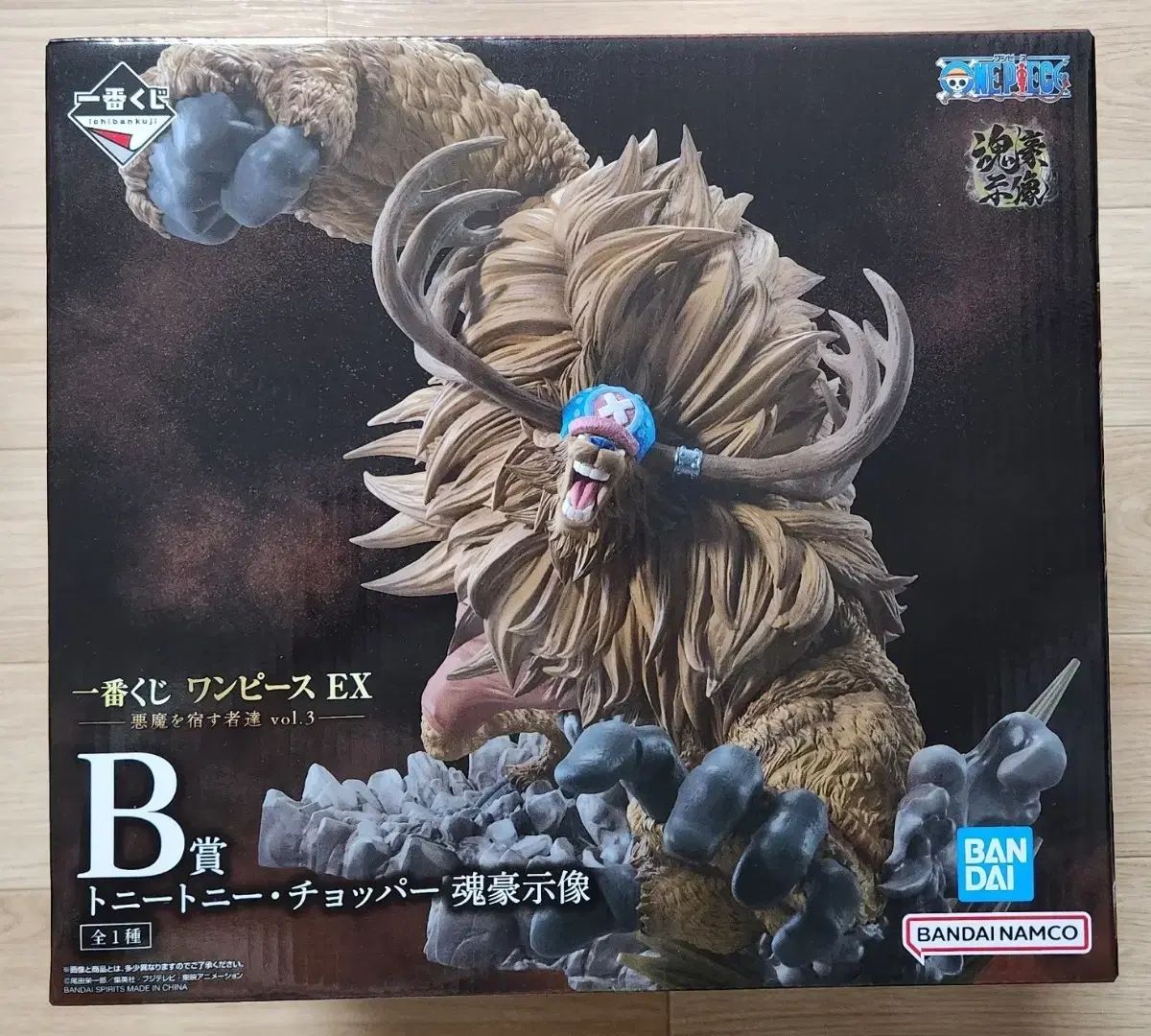 ONE PIECE 一番くじ EX 悪魔を 품은자들 B賞 トニートニー・チョッパー
