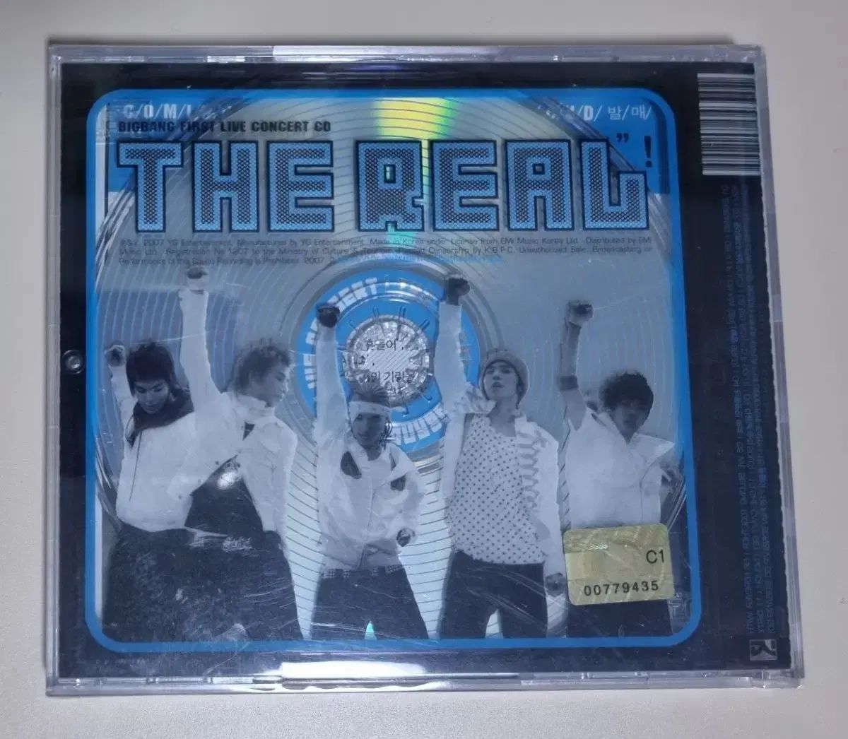 BIGBANG(ビッグバン) First Live Concert 1 未開封 CD - メルカリ