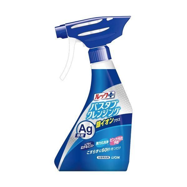 （まとめ）ライオン ルックプラス バスタブクレンジング 銀イオンプラス 本体 500ml 1本 〔×10セット〕