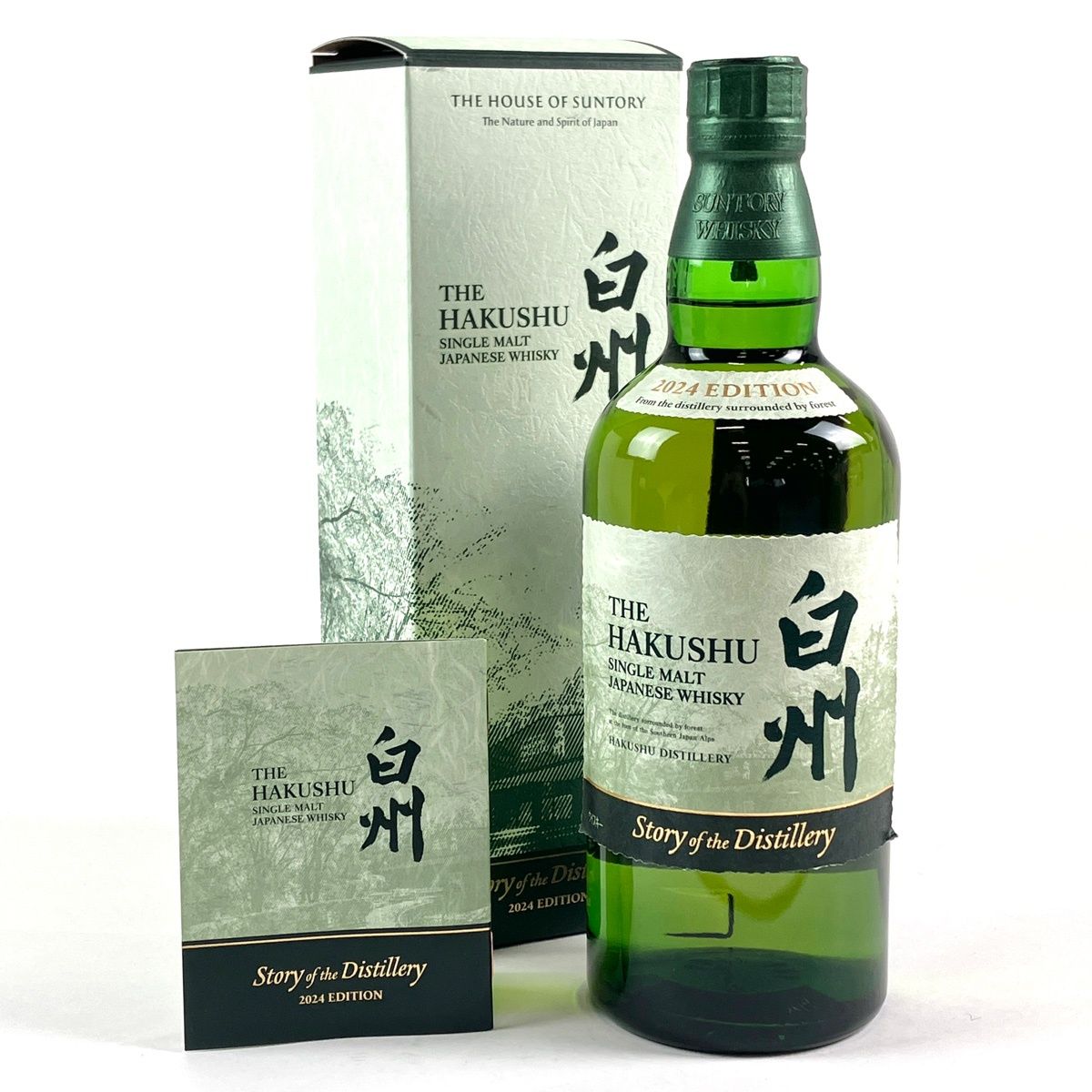 白州 ストーリーオブザディスティラリー 2024 (古酒) - メルカリ