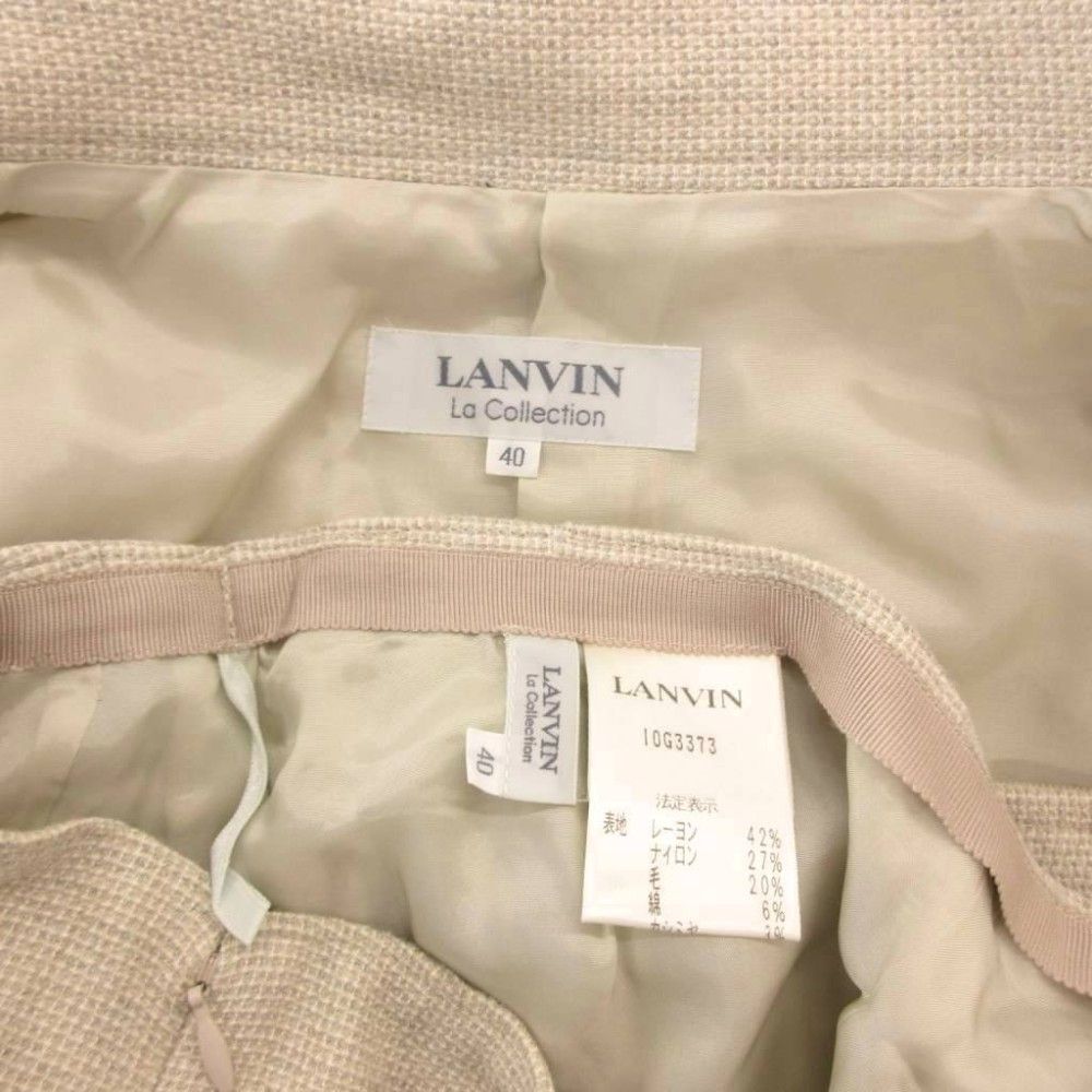 ランバン LANVIN COLLECTION セットアップ ジップアップジャケット