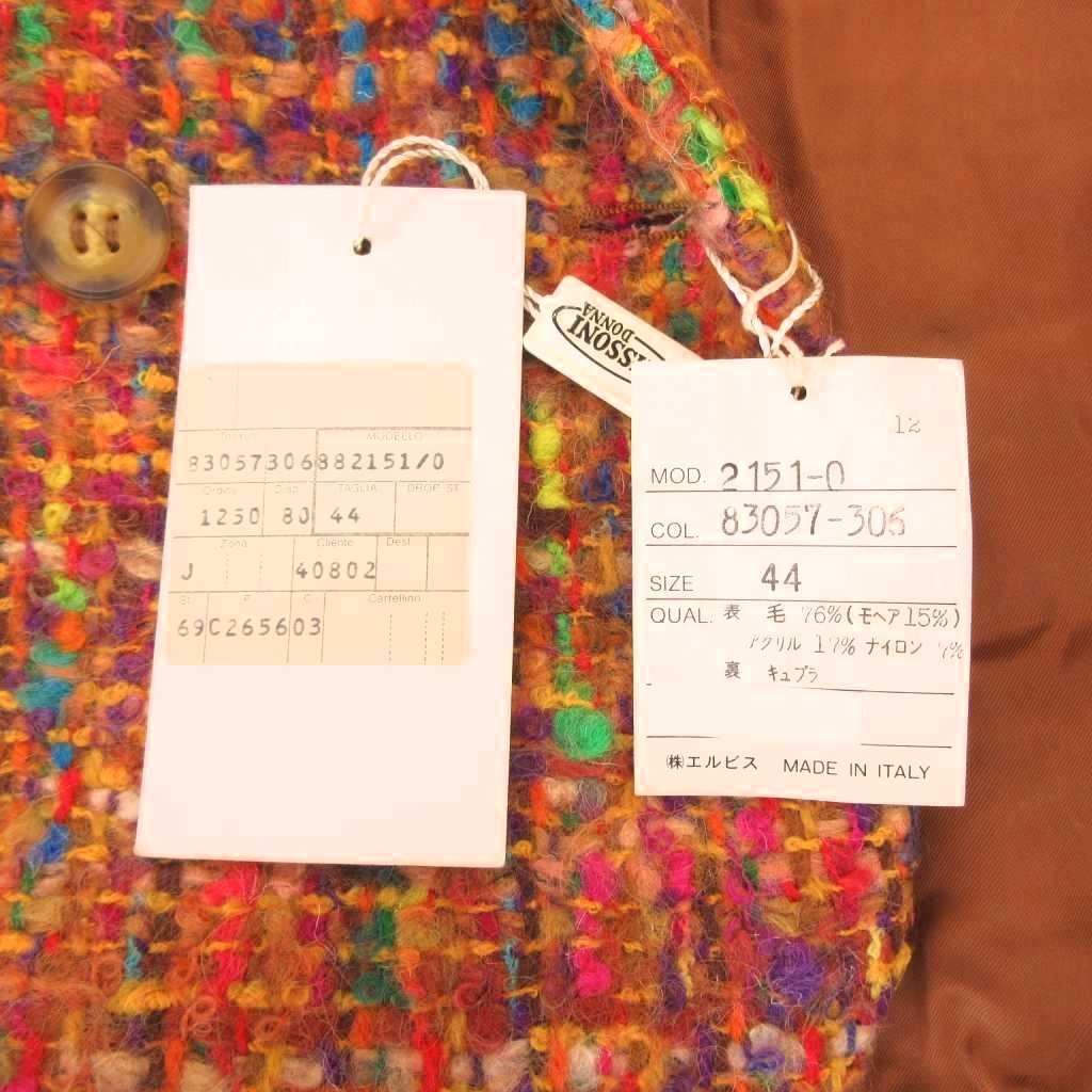 ミッソーニ MISSONI DONNA タグ付き ヴィンテージ テーラード