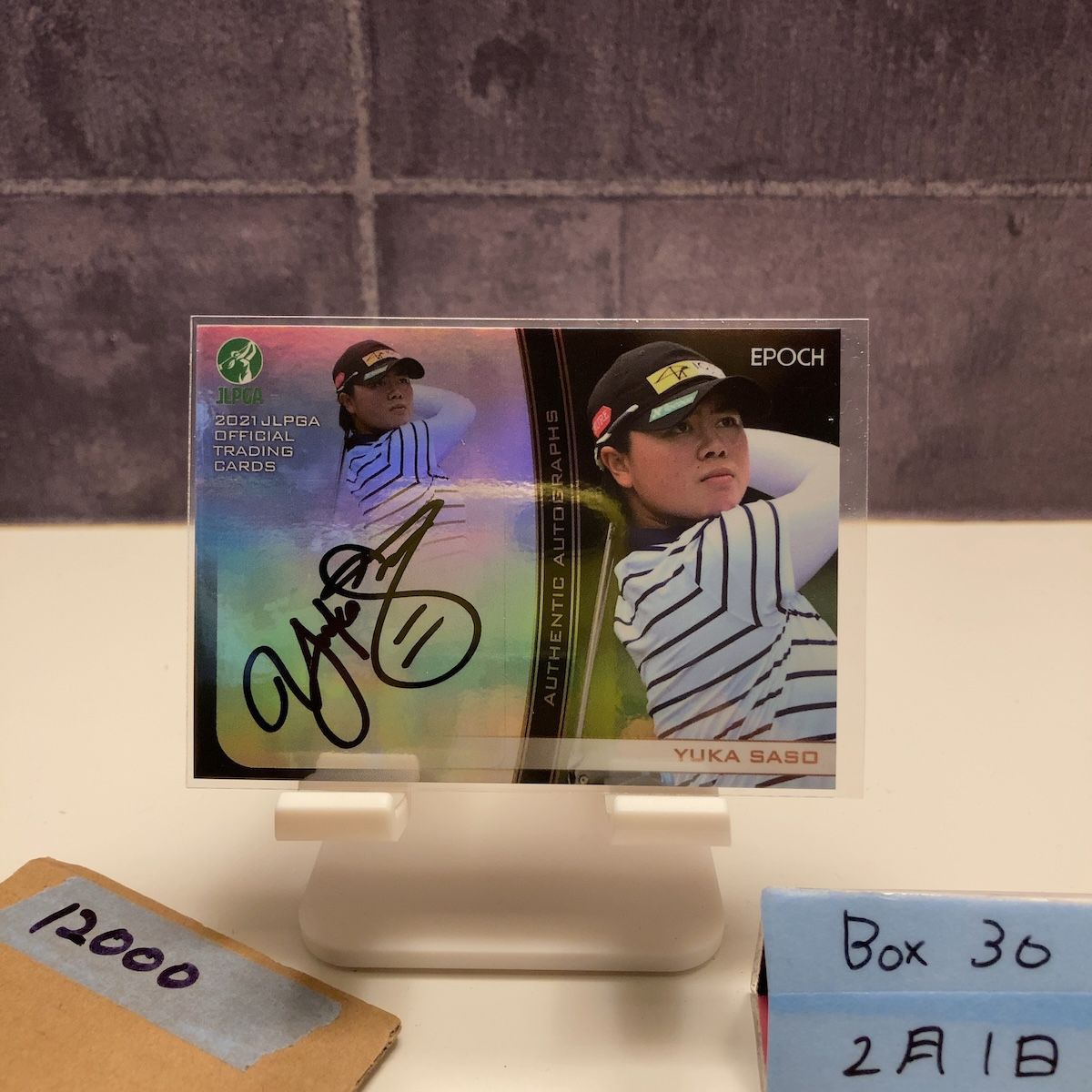 2021 EPOCH 笹生優花 Yuka Saso 23/30 直筆サインカード JLPGA JLPGA