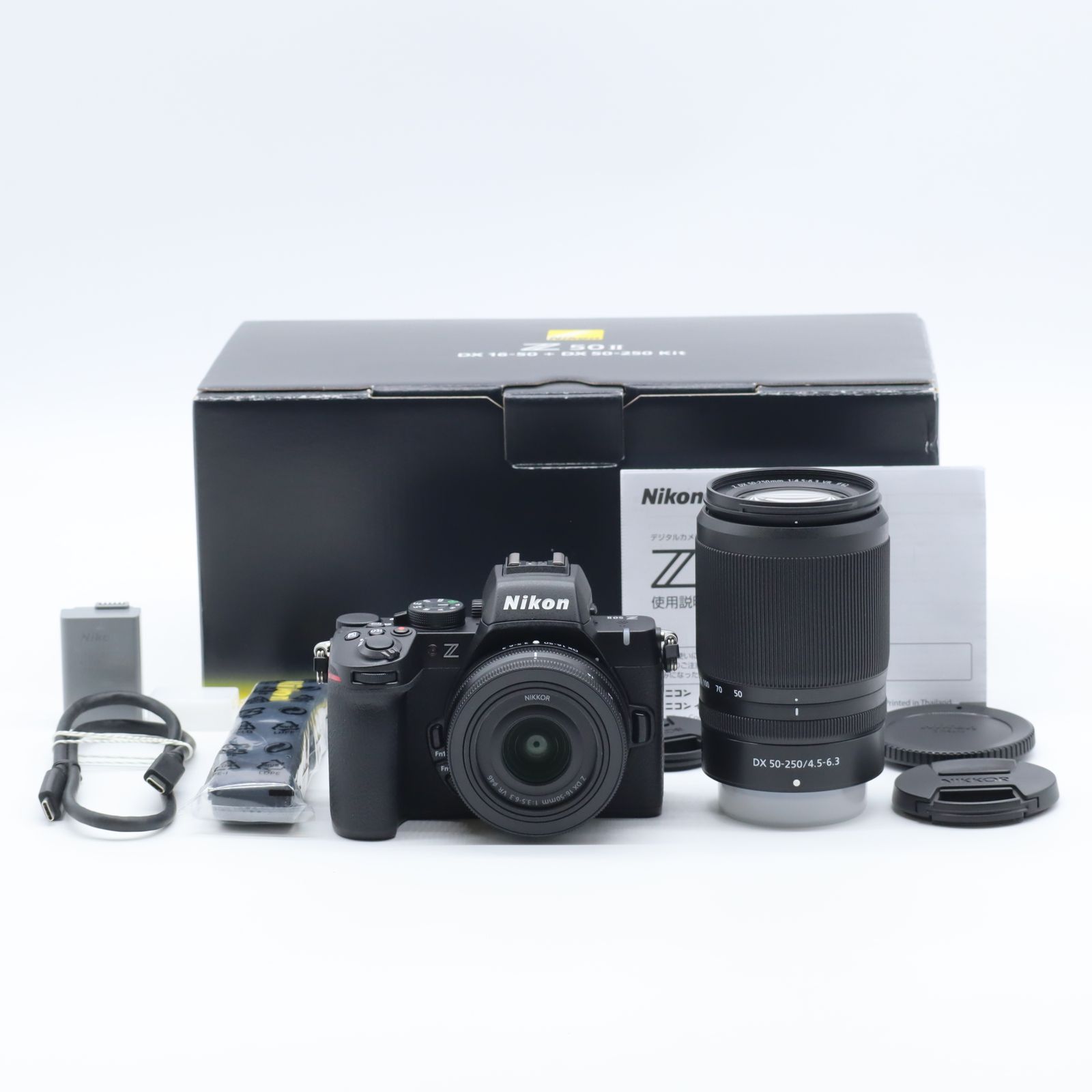 Nikon Z50II ダブルズームキット｜APS-C ミラーレス一眼｜標準＋望遠