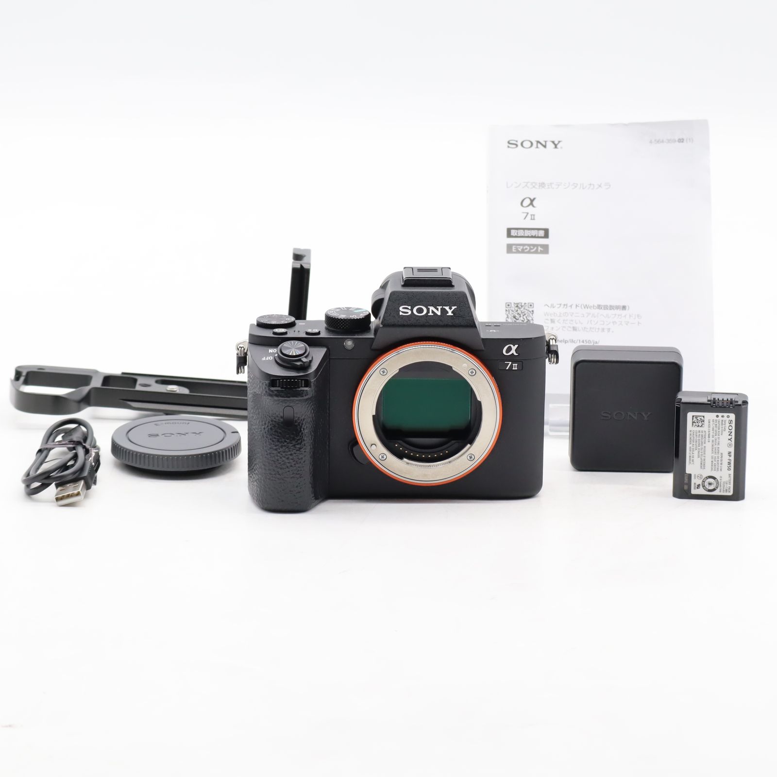 ショット数14,922】SONY α7II ボディ｜フルサイズ ミラーレス一眼｜約