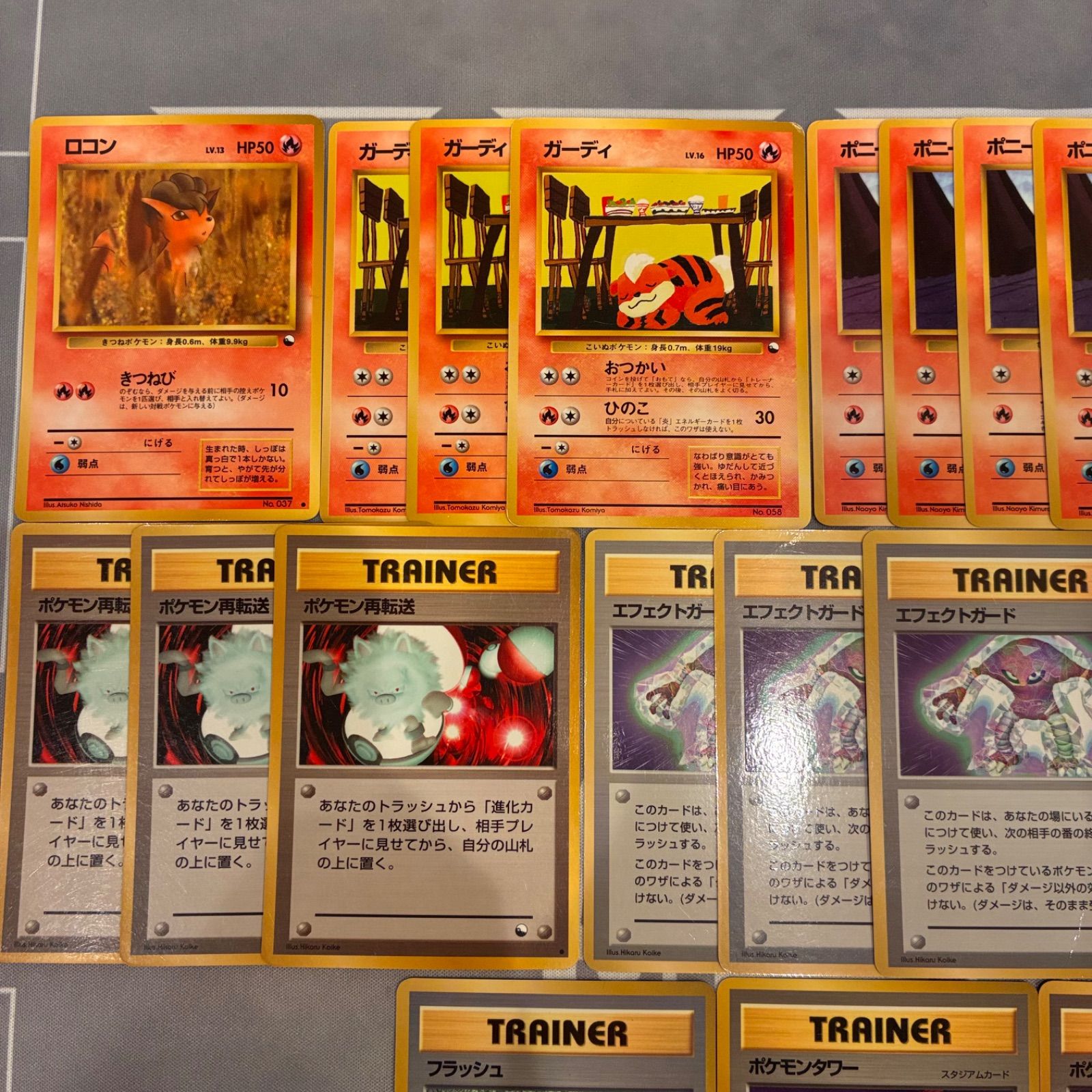 B062 ポケモンカード 旧裏 拡張シート まとめ売り 145枚 - メルカリ