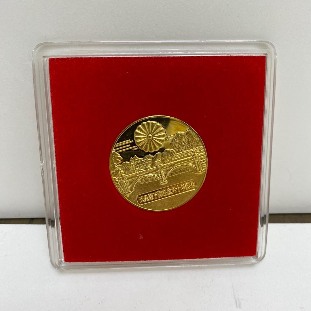 天皇陛下御在位六十年記念 メダル 奉祝 ケース付き - メルカリ