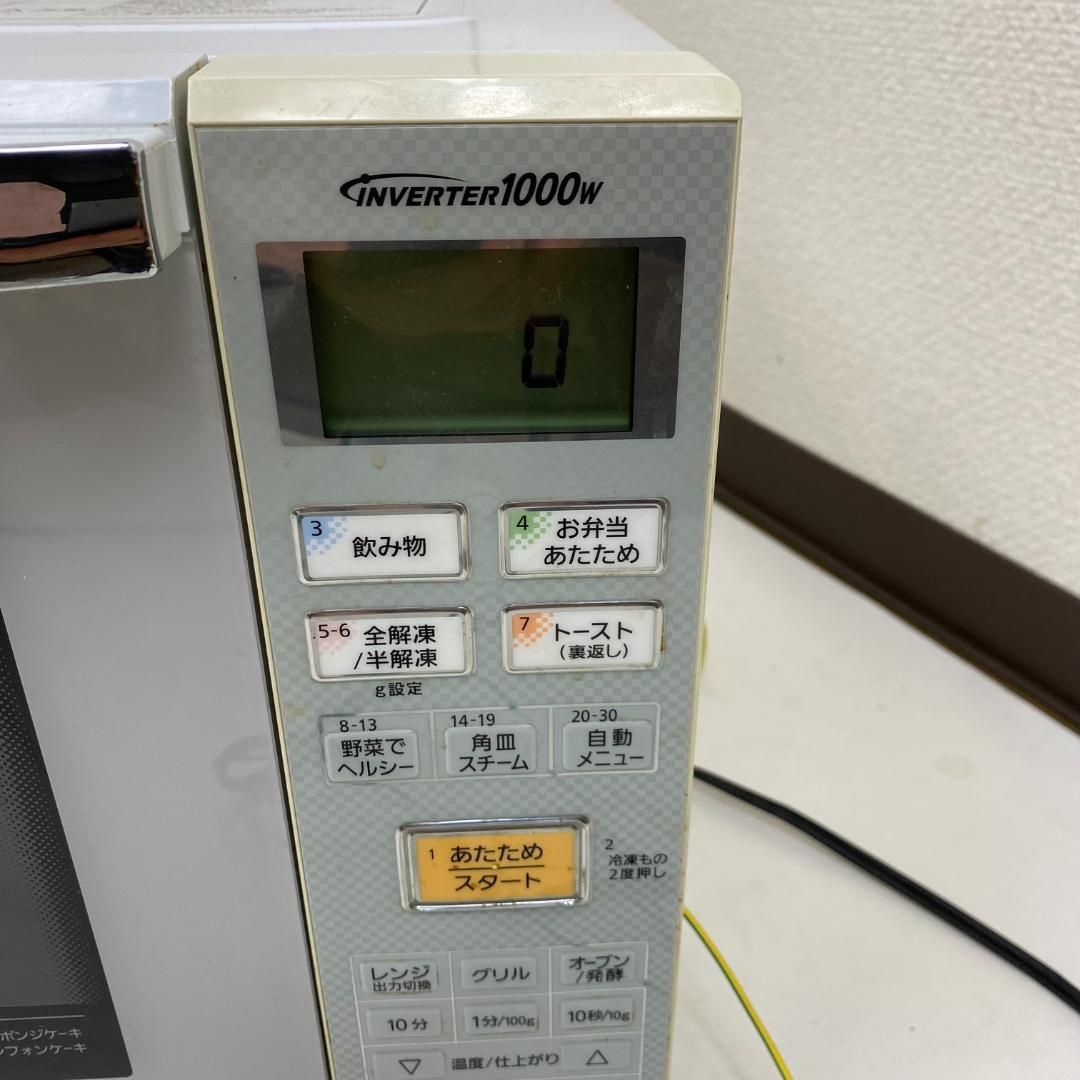 ☆Panasonic パナソニック オーブンレンジ NE-C235-W - メルカリ