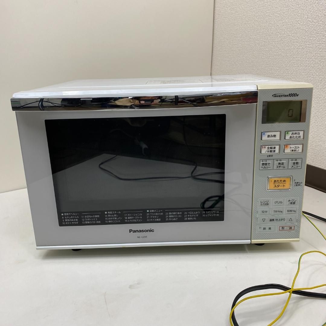 ☆Panasonic パナソニック オーブンレンジ NE-C235-W - メルカリ