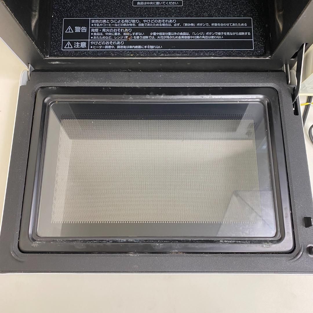 ☆Panasonic パナソニック オーブンレンジ NE-C235-W - メルカリ