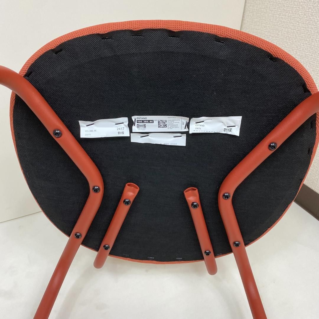 ☆2脚セット IKEA OSTANO オスタノ チェア レッドブラウン - メルカリ