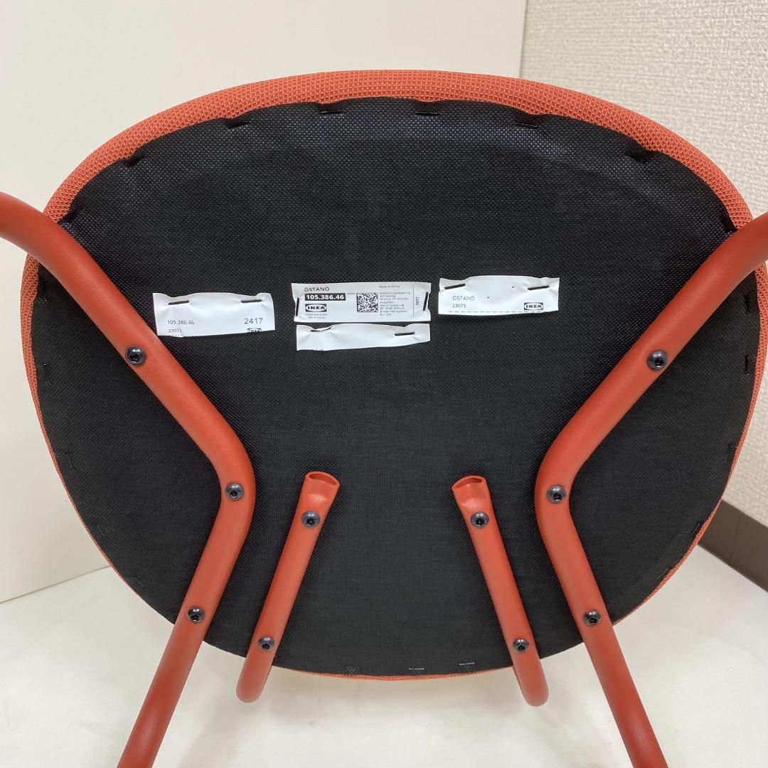 ☆2脚セット IKEA OSTANO オスタノ チェア レッドブラウン - メルカリ