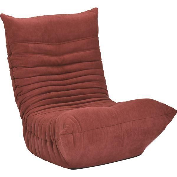 ソファ リクライニングソファー 座椅子 幅77cm ファブリック スチール ウレタン 1人掛け レッド RED 完成品