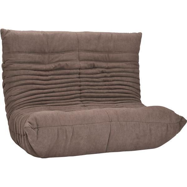  ソファ リクライニングソファー 座椅子 幅134cm ファブリック スチール ウレタン 2人掛け ブラウン BR 完成品 フロアソファ 2人掛け 3人掛けソファ ソファ ソファベッド