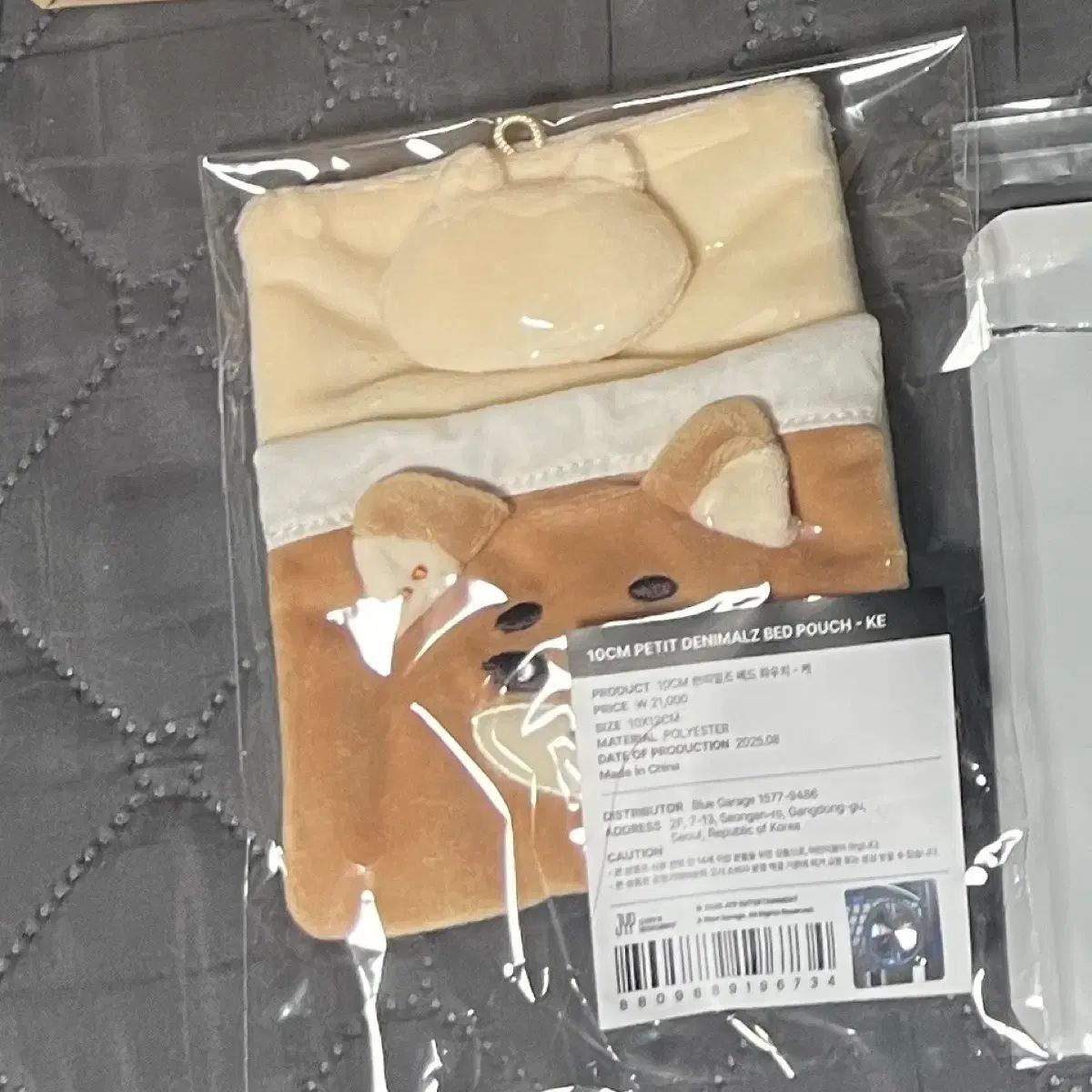 DAY6（デイシックス） ディケイド ゴー（高） 猫（ねこ）コンサート