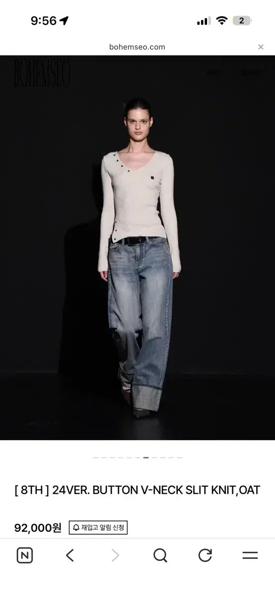 新品) BOHEMSEO ボヘミアンソウル スリット ニット オートミール