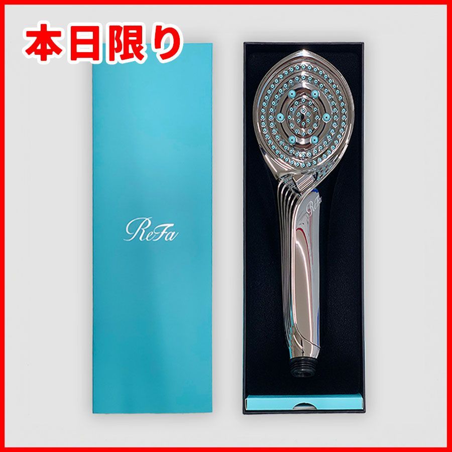 Refa リファ ファインバブルS シルバー RS-AF15A 正規品 特価品