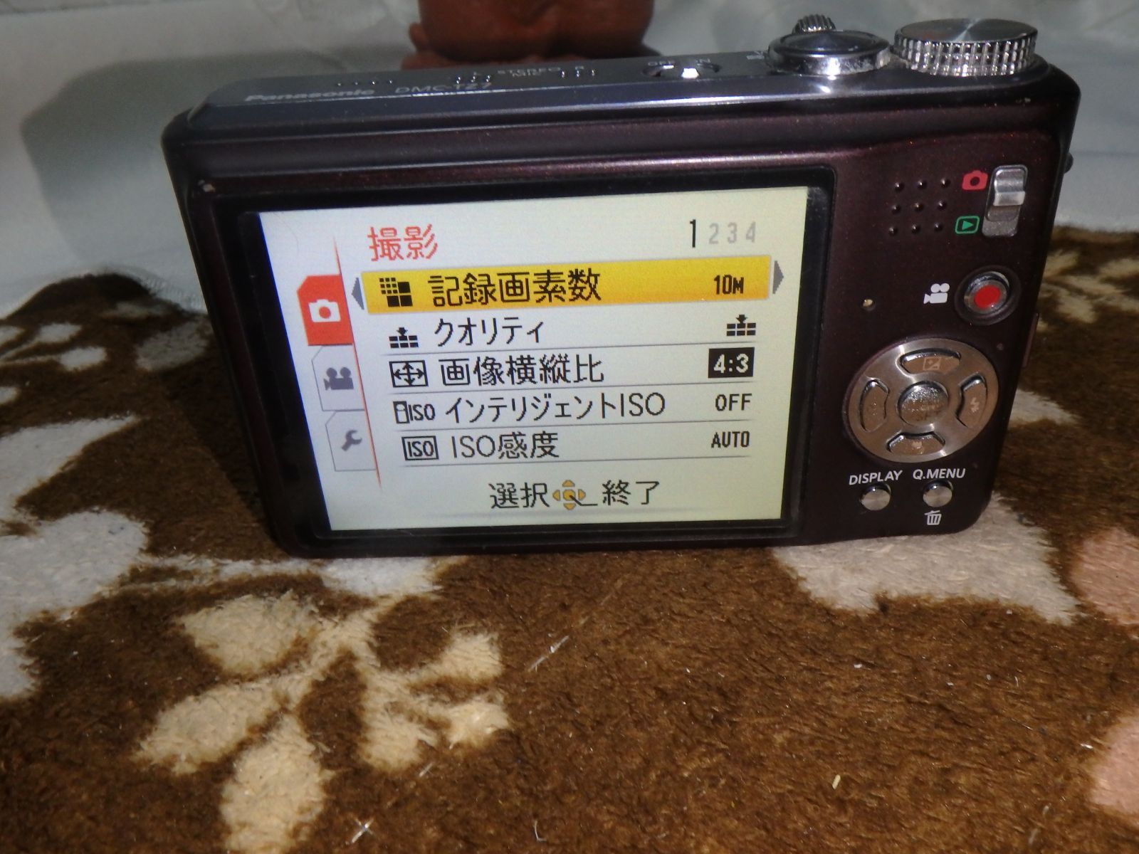 動作品 PANASONIC DMC-TZ7 LUMIX デジタルカメラ 少し難 - メルカリ