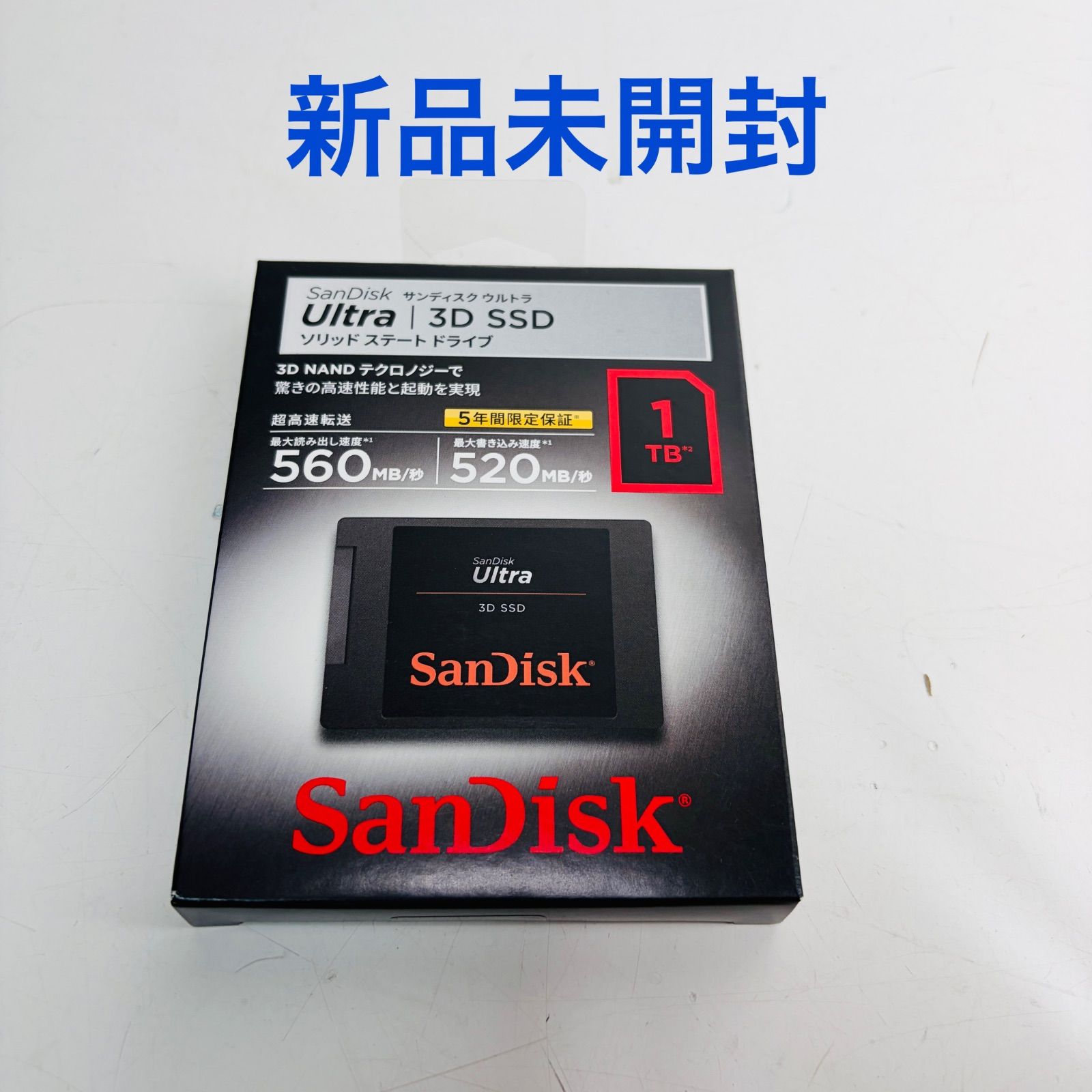 新品未開封】Sandisk サンディスク ウルトラ 3D SSD SDSSDH3-1T00-J26