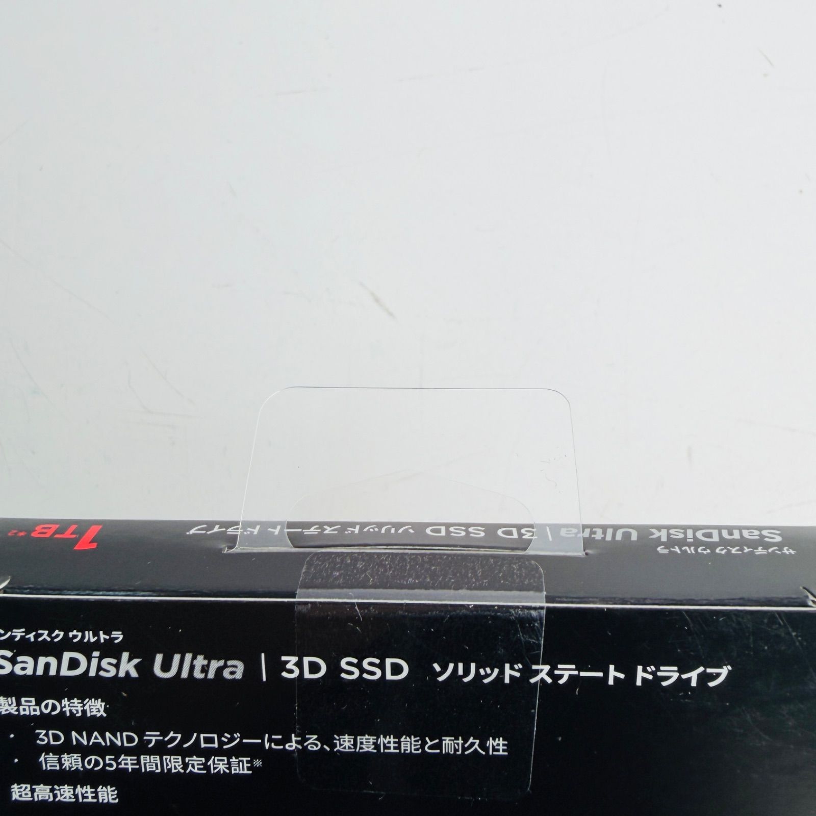 新品未開封】Sandisk サンディスク ウルトラ 3D SSD SDSSDH3-1T00-J26 