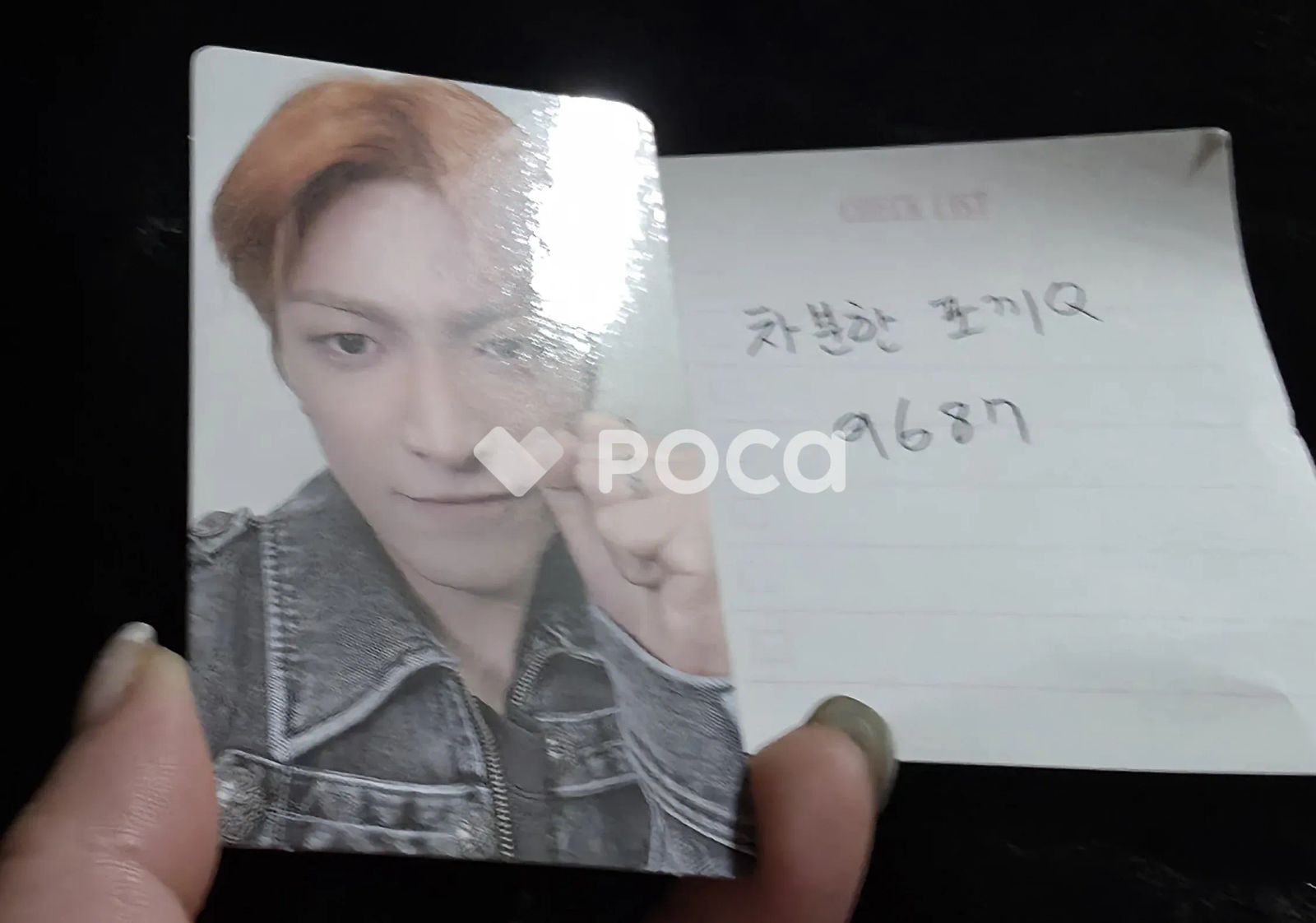 ATEEZ ホンジュン ATEEZ 7TH ANNIVERSARY OFFICIAL POP-UP '8ROOM