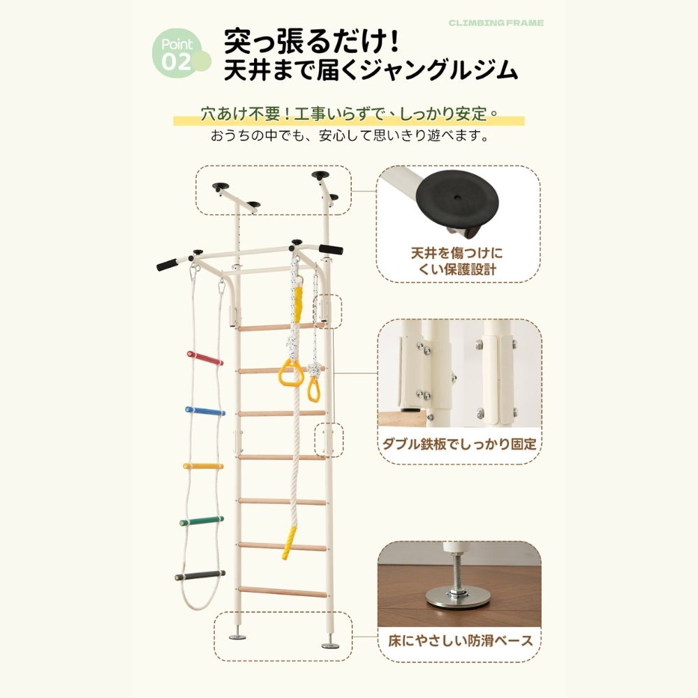 7in1】ジャングルジム 金属製 折りたたみ すべり台 滑り台 耐荷重50kg 