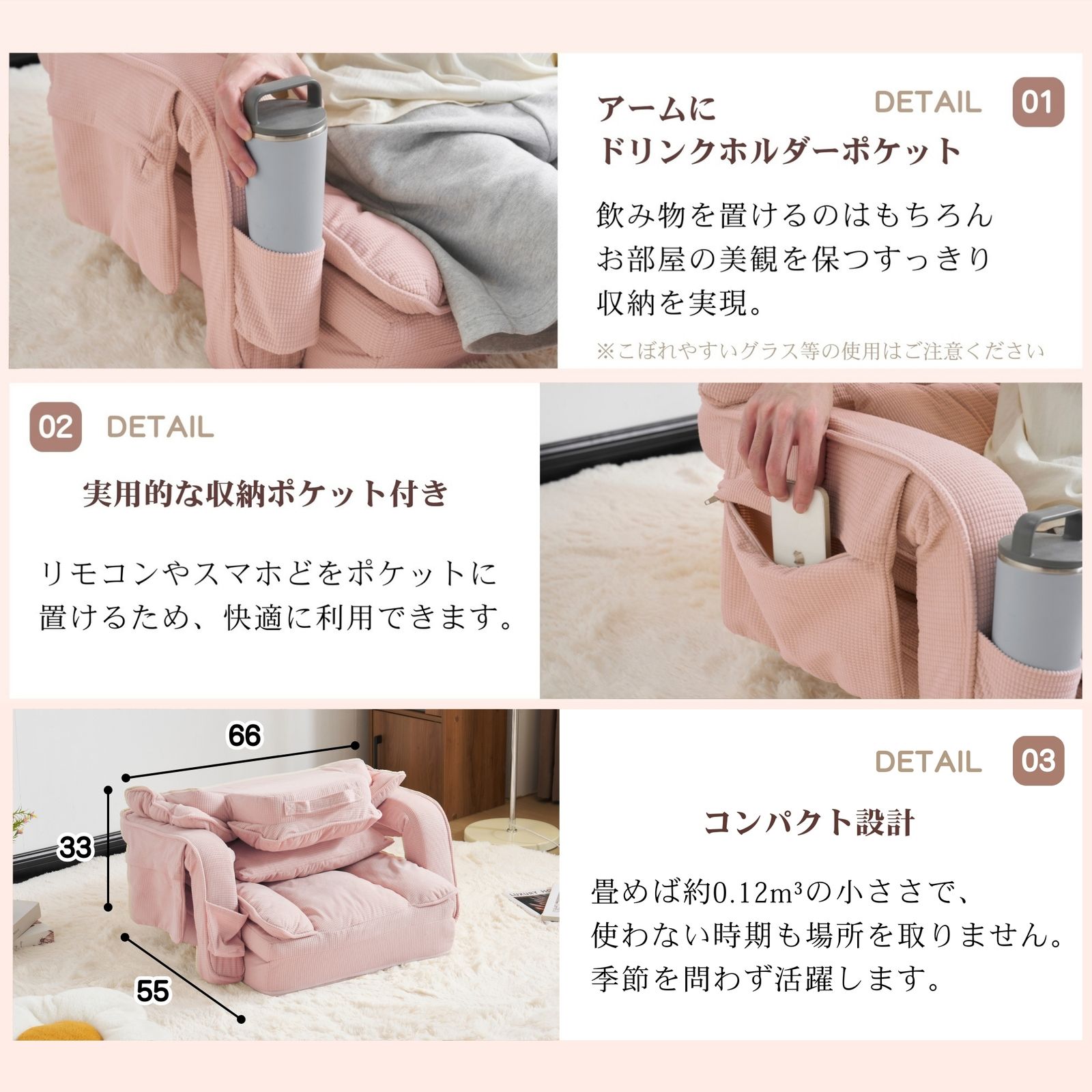  座椅子 ソファー ソファーベッド 可愛らしいデザイン 90°~180°角度調節 42段調整 2WAY 1人掛け シンプル 折りたたみ フロアソファー 寝る 座る 可愛い外観 実用性 コンパクト ふわふわ 一人暮らし 幅最大165㎝ ソファカバーリングモダン 2人掛け 3人掛けソファ ソファ ソファベッド