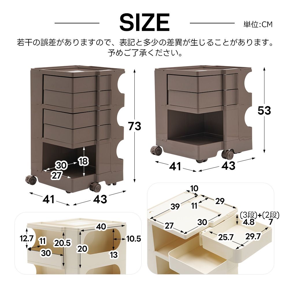 バターイエロー・3段】収納ワゴン キャスター付き ブレーキ付き