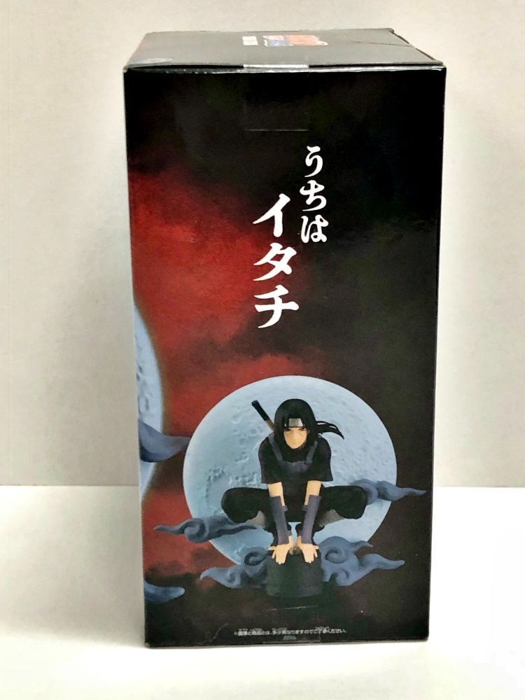 28.【未開封】うちはイタチ Memorable Saga Special フィギュア NARUTO