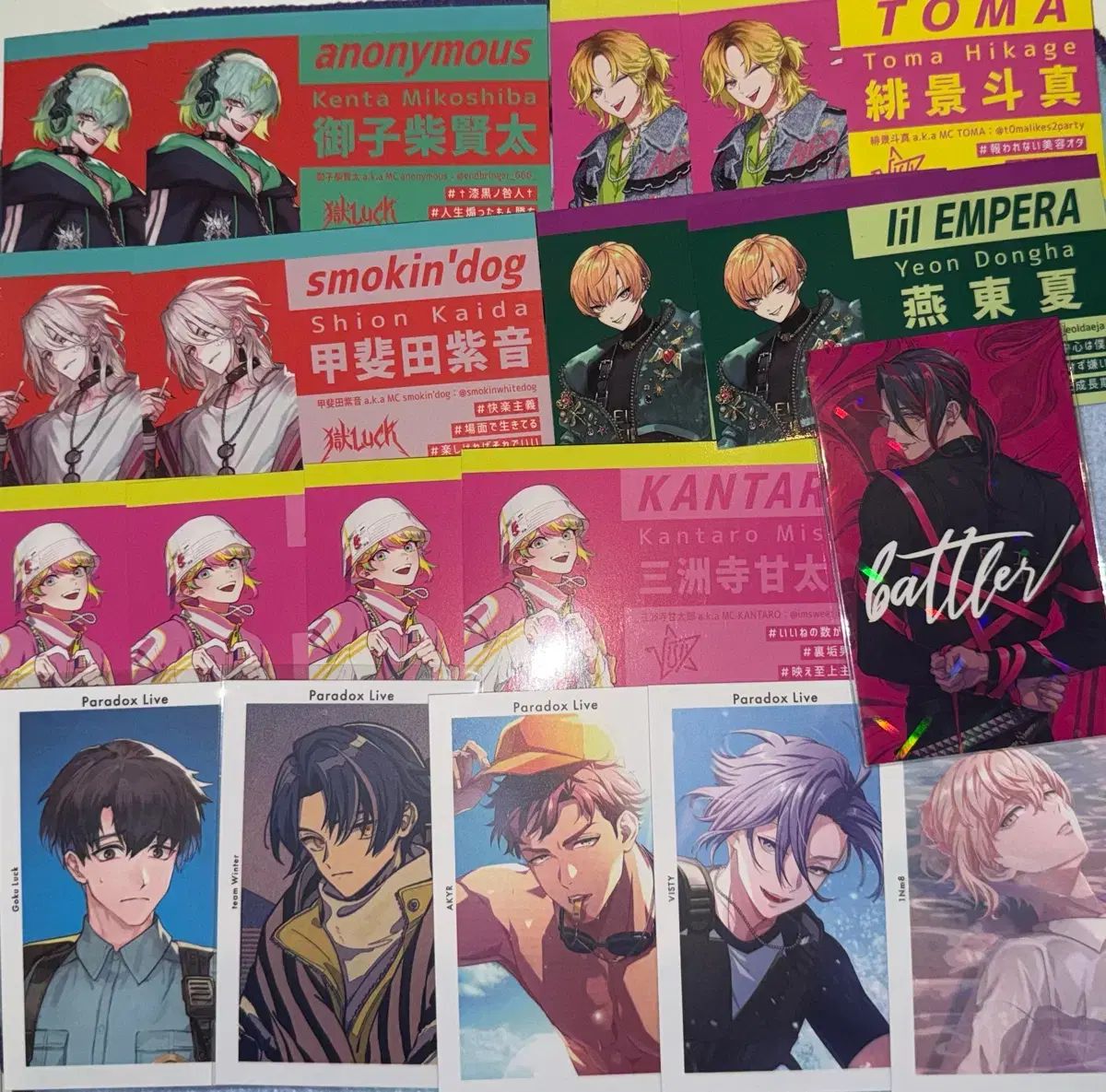 Paradox Live (パラドックスライブ・パラライ) Paradox Live