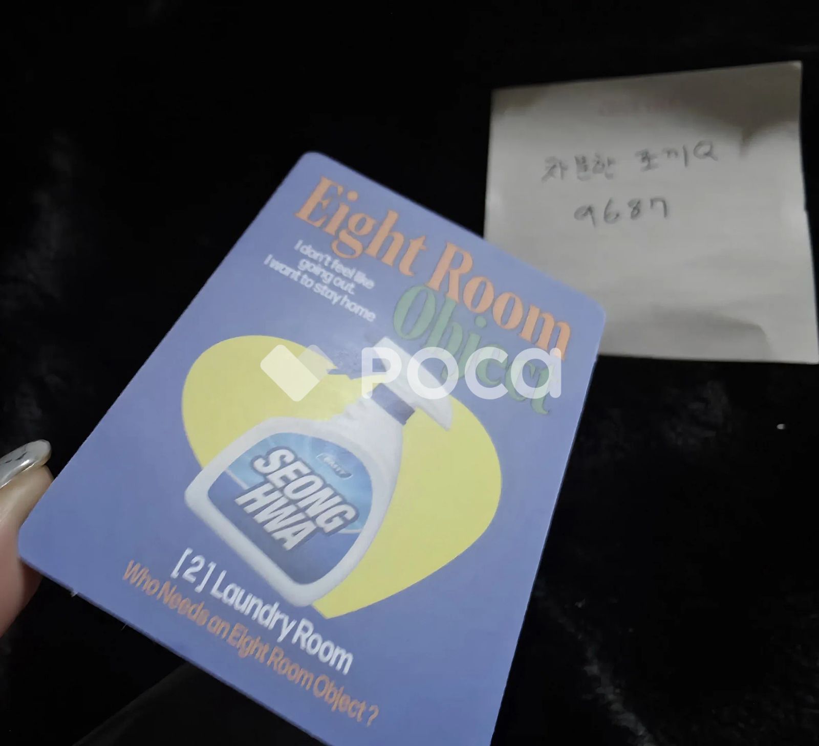 ATEEZ ソンファ ATEEZ 7TH ANNIVERSARY OFFICIAL POP-UP '8ROOM