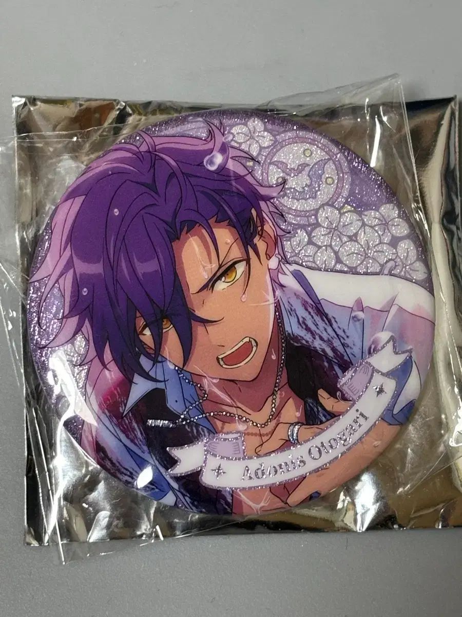 あんさんぶるスターズ！ 乙狩 アドニス 缶バッジ - メルカリ