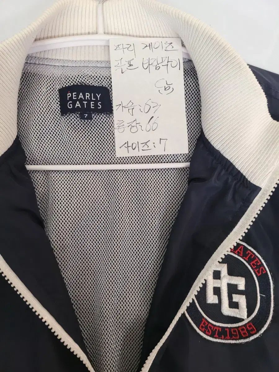 PEARLY GATES パーリーゲイツ ゴルフ ウィンドブレーカー メンズ 7