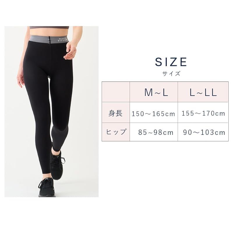 着圧レギンス レディース 10分丈 ブラック L-LL - メルカリ