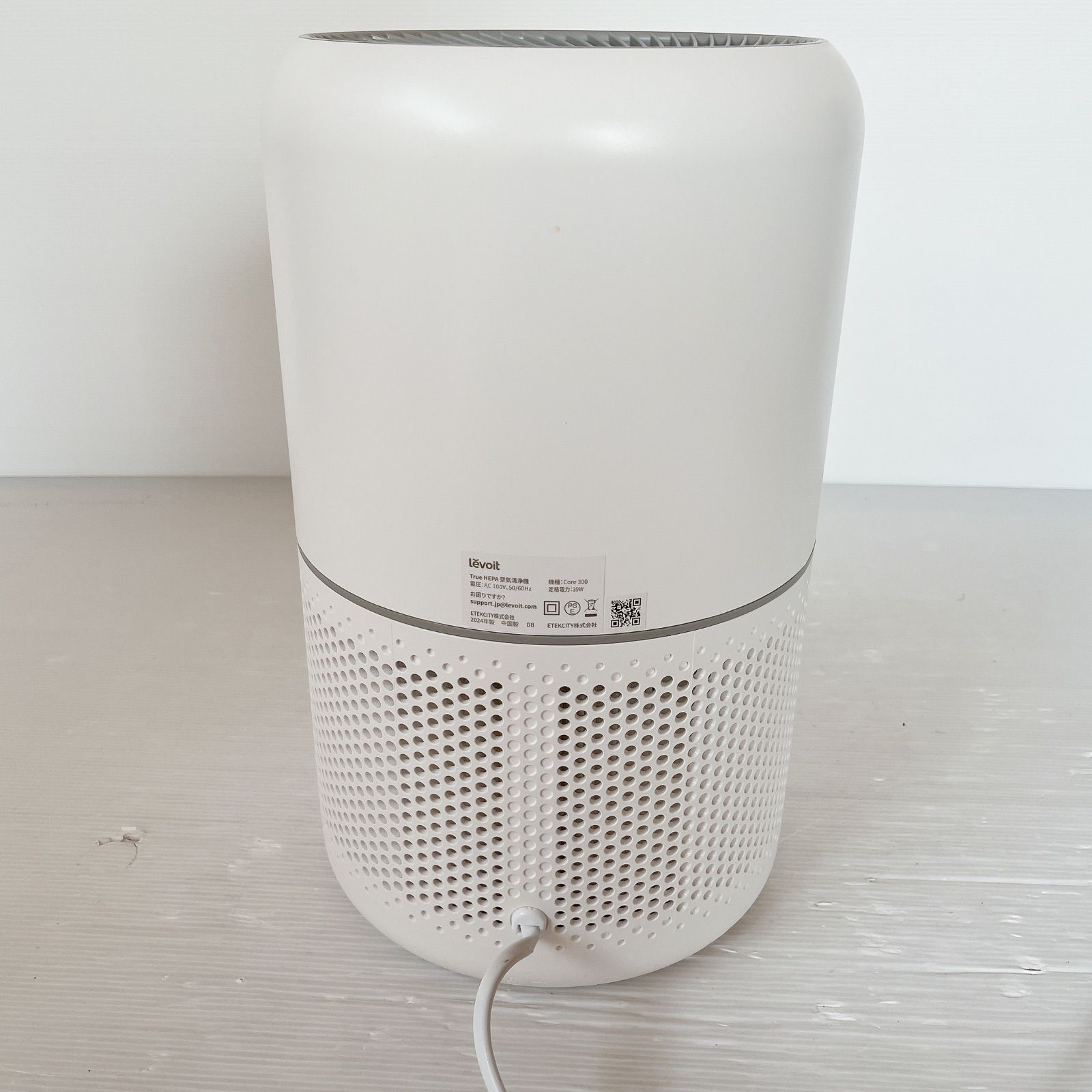 Levoit（レボイト）True HEPA 空気清浄機 Core 300（2024年製）#0210
