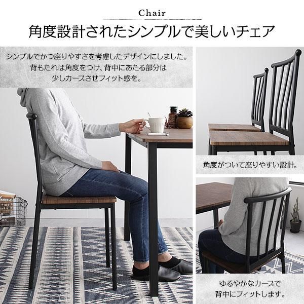 【メルカリ限定価格】高級感のあるシンプルモダンなダイニングチェア！4脚セット ダイニング チェア 4脚 セット ブラウン×ブラック〕 シンプル モダン