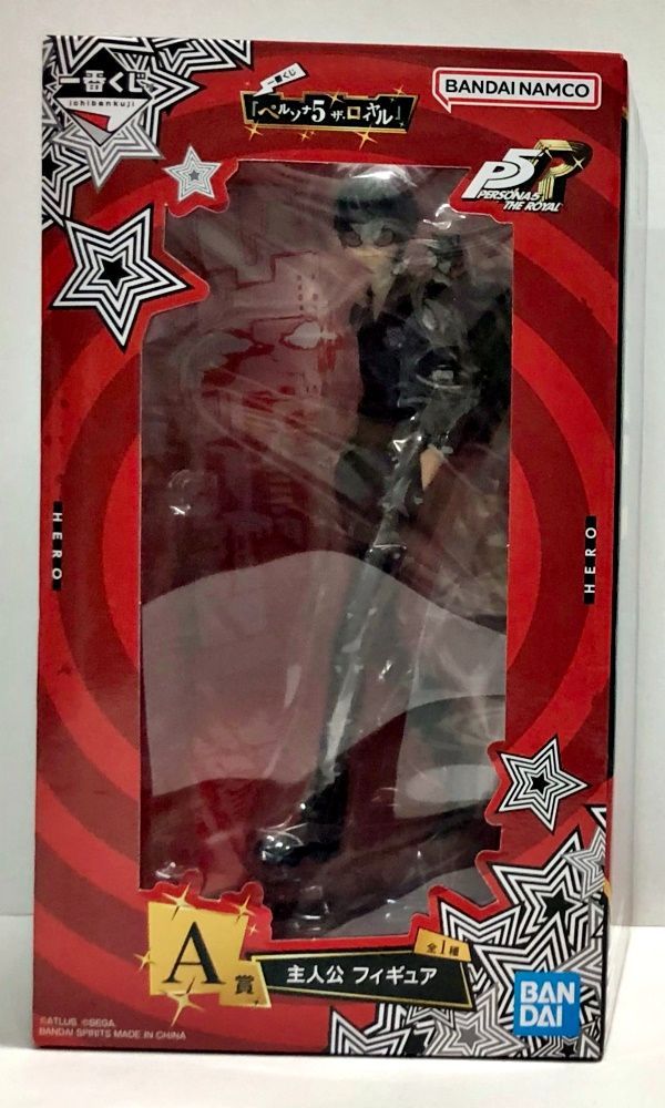 29.【未開封】A賞 主人公 フィギュア 一番くじ ペルソナ5 ザ・ロイヤル