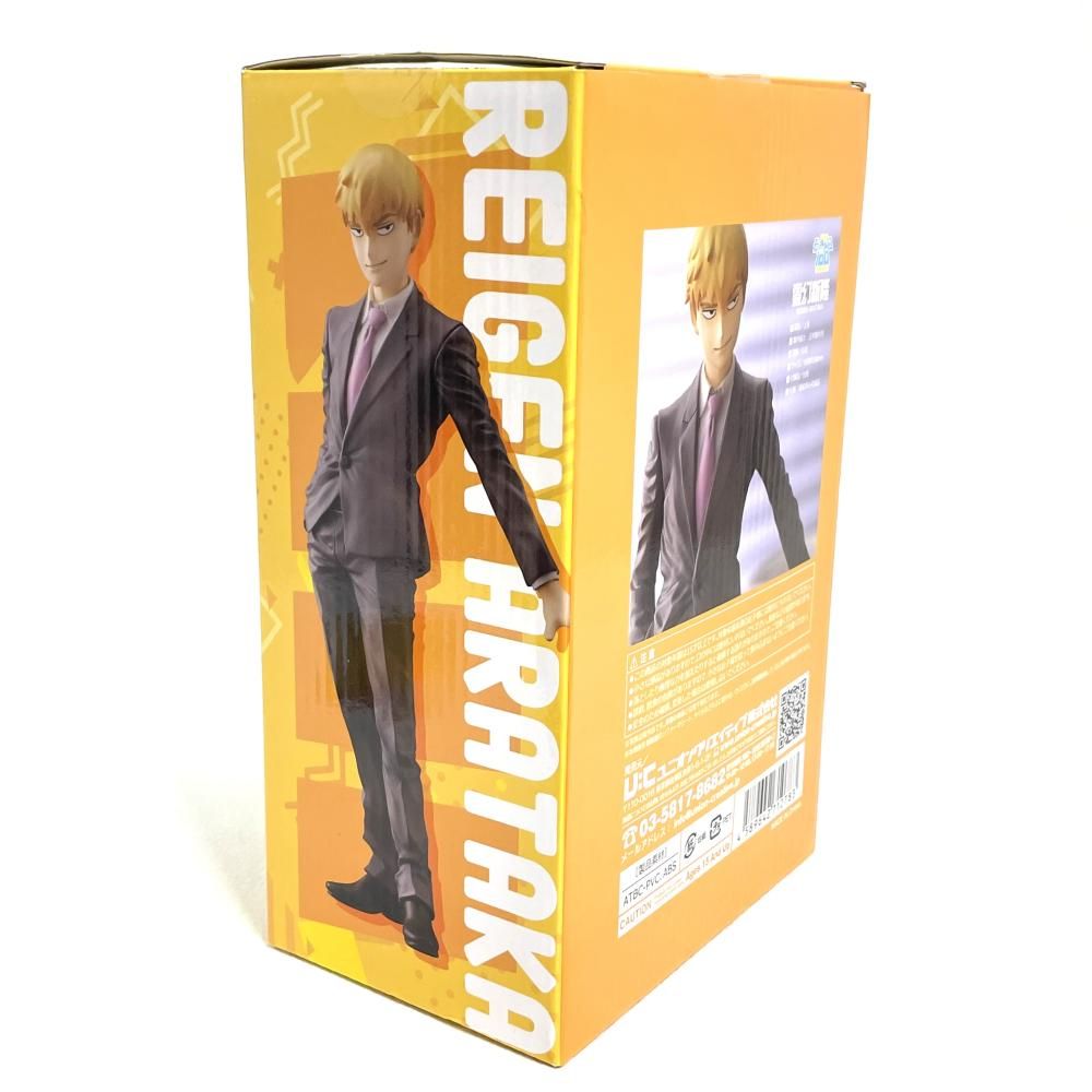 中古】開封)ユニオンクリエイティブ 霊幻新隆 モブサイコ100II[79