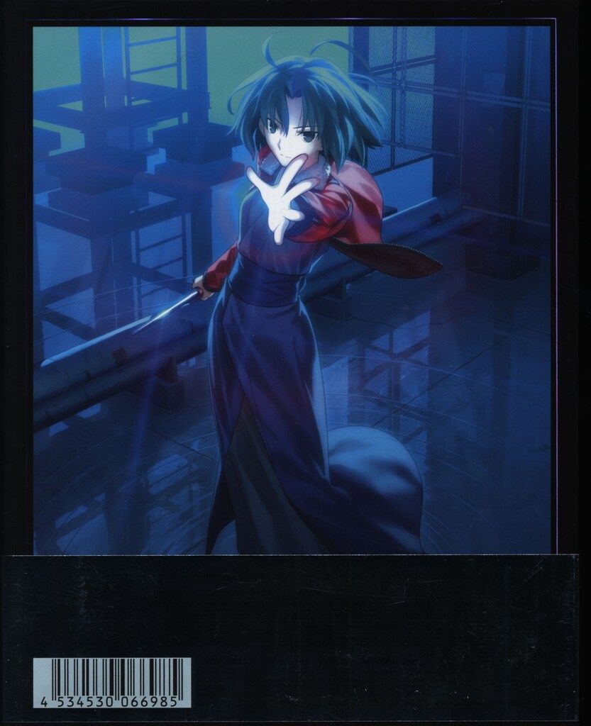 アニメBlu-ray 通常)空の境界 Blu-ray Disc BOX - メルカリ