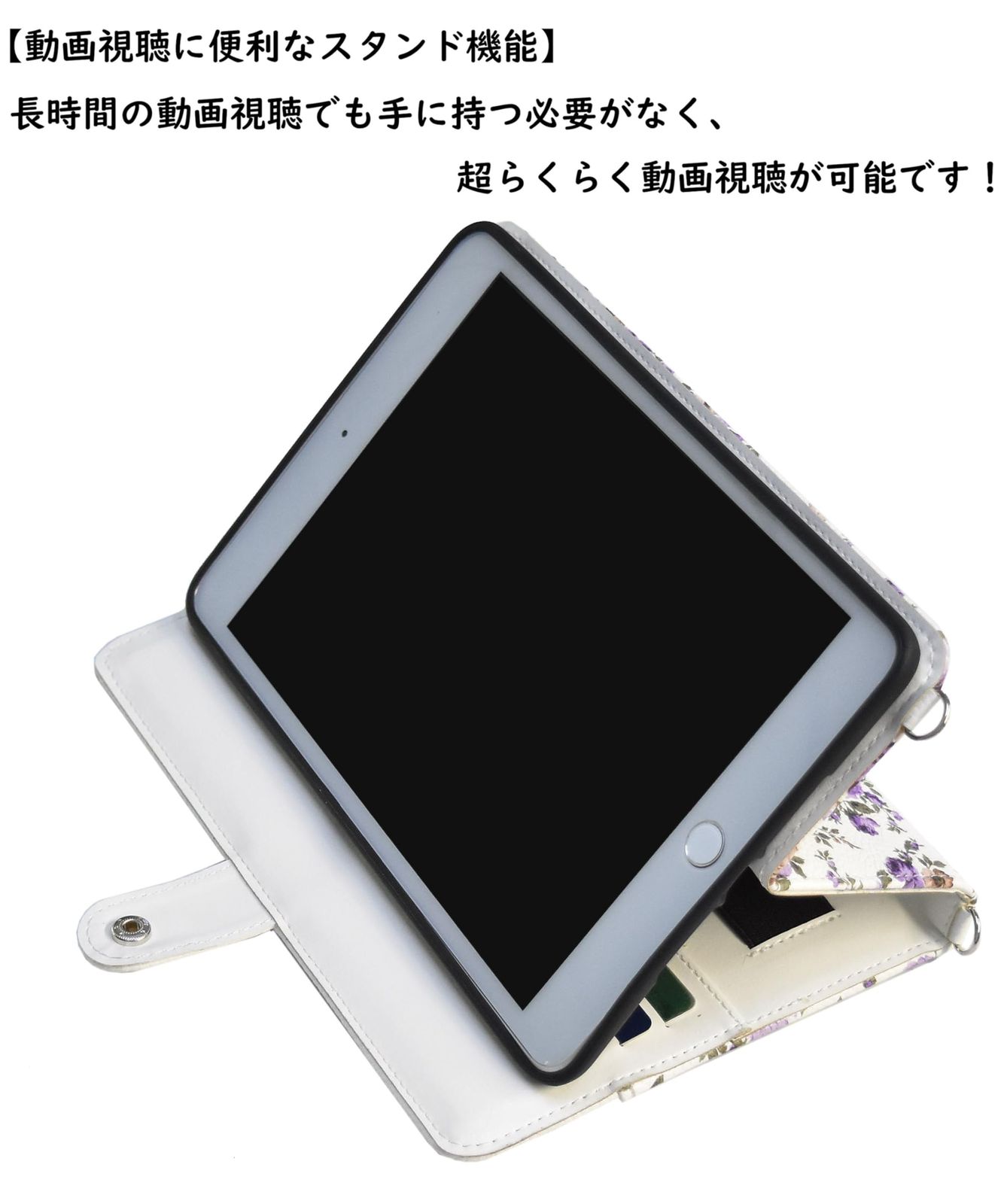 iPad 9 ケース10.2インチ 第9世代用ケース スタンド機能 外ポケット