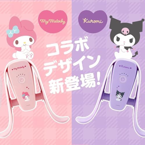 公式】マイキュット ラベンダーパープル 座って内ももに挟むだけで簡単