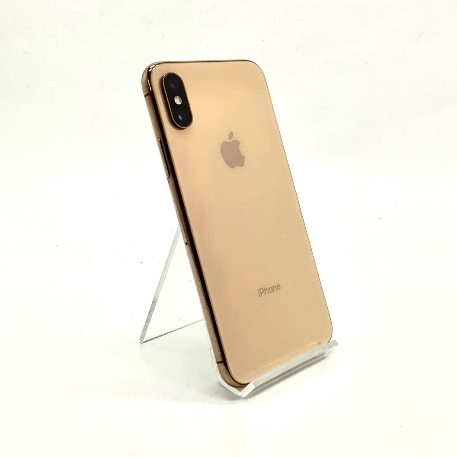 iPhone XS 256GB ゴールド Softbank 動作確認済 74%【全額返金保証