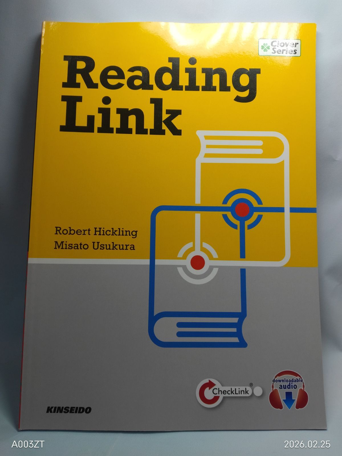 Reading Link: 基本文法で学ぶ大学英語リーディング (Clover Series