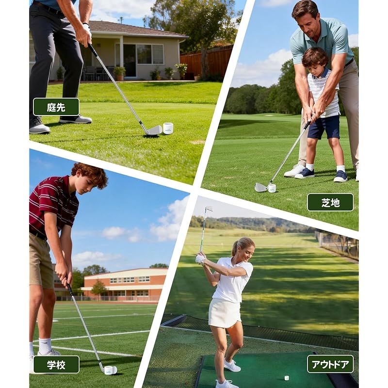 PAHTTO ゴルフ 練習ボール アプローチ練習 トレーニングボール 4カラー