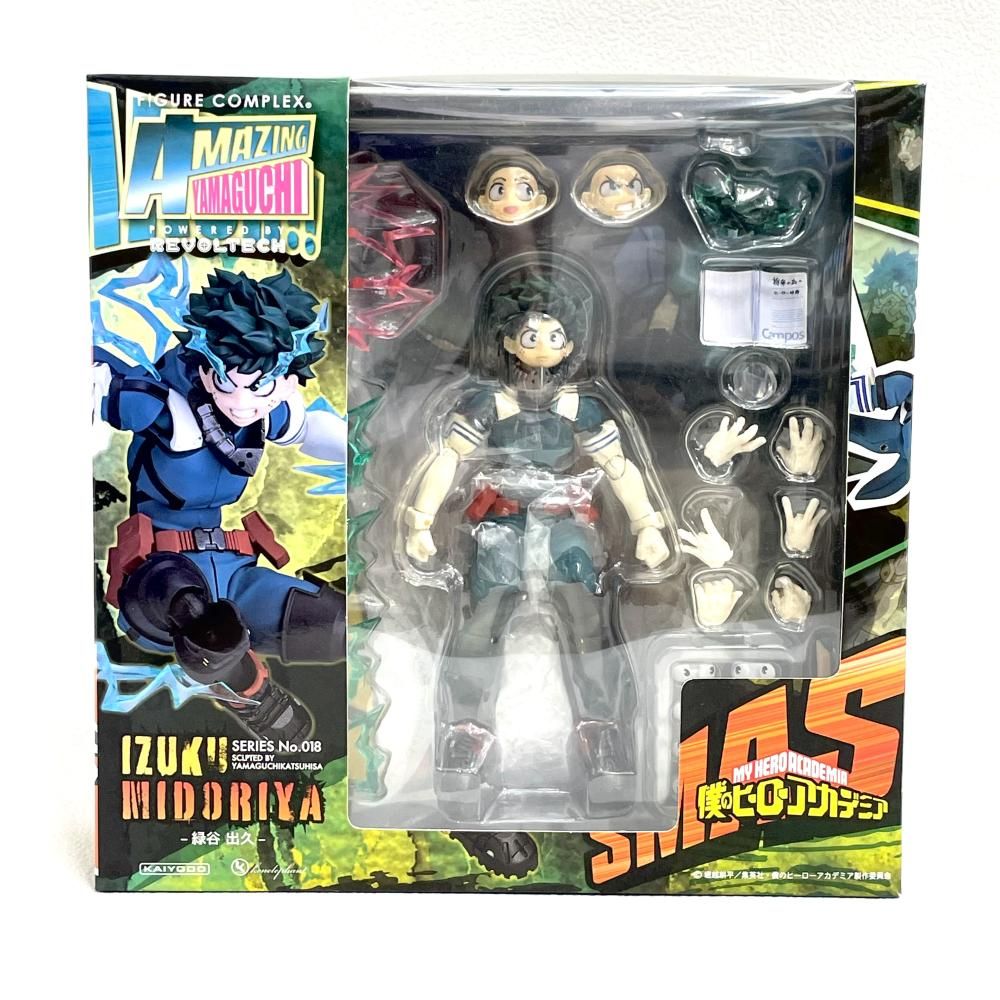 中古】開封・日焼け)AMAZING YAMAGUCHI No.018 緑谷出久[79] - メルカリ