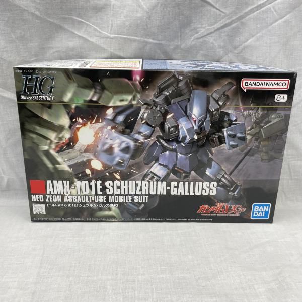 中古】ｶﾞﾝﾀﾞﾑ）HGUC 1/144 ｼｭﾂﾙﾑ・ｶﾞﾙｽ[91][240091403994] - メルカリ